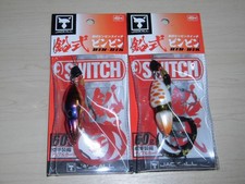 Interruttore contenitore 60 g