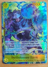 Bartholomew Kuma Sec Alt  Op-12 119 ?