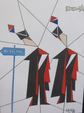 1986  Montella  Due carabinieri e Betlemme Futurismo no Pippo Rizzo Roma Chine