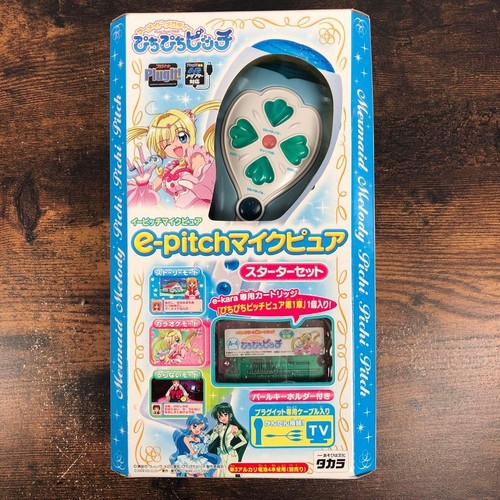 Mermaid melody pichi pitch - melody,