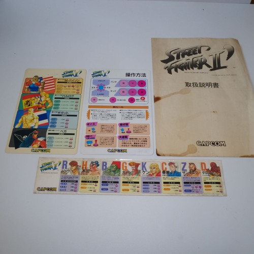 Street fighter dash arcade - dash,