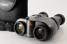 【EXC+5 in Case】 Binocolo