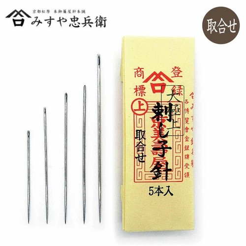 Misuya ago per - ago, trapuntatura