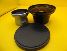 Canon WC-DC58N obiettivo