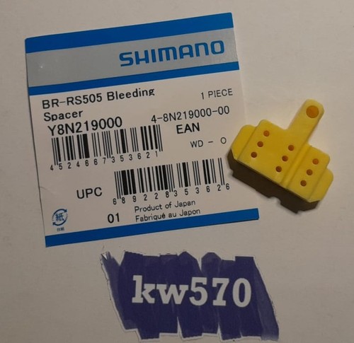 Shimano distanziale x - distanziale,