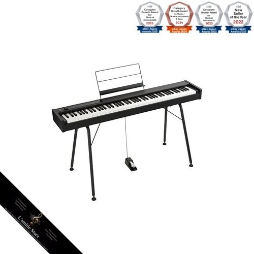 Pianoforte digitale korg - pianoforte,