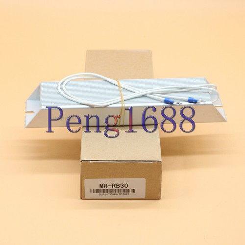 1pz nuovo scatola - scatola, mr-rb30