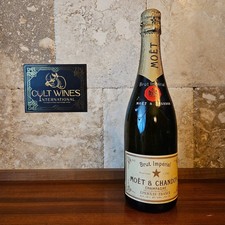 Moet & Chandon Brut Imperial