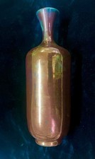 Riccardo Gatti, Vaso In Ceramica, Faenza Anni  ‘30/‘50. Lustro Iridescente.