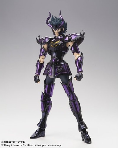 Bandai saint cloth myth - myth, ex