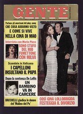 GENTE 17/1971 WARM DUST MILVA