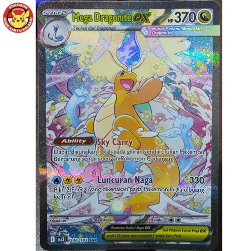 Mega dragonite ma3 - ma3, 246/193