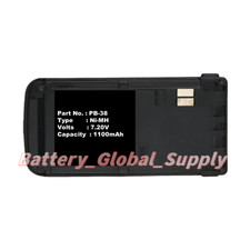 Batteria per KENWOOD PB-38