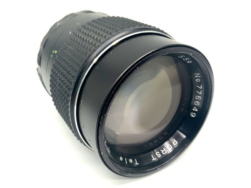 Easybuy auto tele 135mm - easybuy,