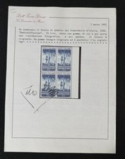 Repubblica 1950 serie Quartine