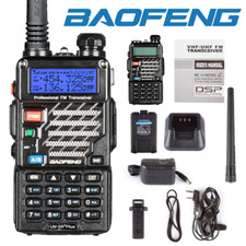 Baofeng UV-5R+ VHF/UHF 2m/70cm
