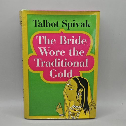 Vintage 1972 hardcover the - vintage,