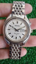 Bellissimo raro orologio - bellissimo,