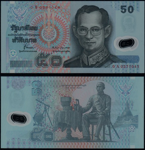 Thailandia baht n - 50, (p102)