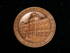 G019_Medaglia militare ACCADEMIA MILITARE MODENA 3° Centenario 1678-1978