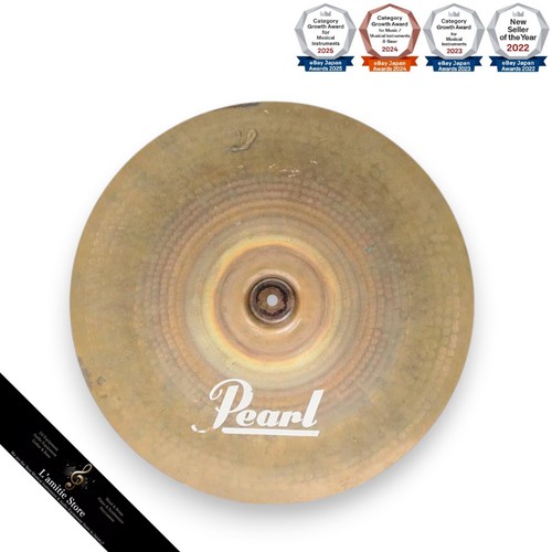 Pearl wild 900 china - pearl,