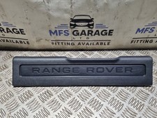 Land Rover Gamma Evoque L538