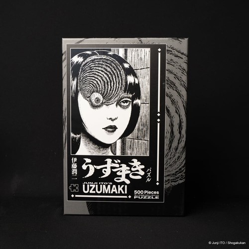 Junji ito uzumaki azami - azami, puzzle