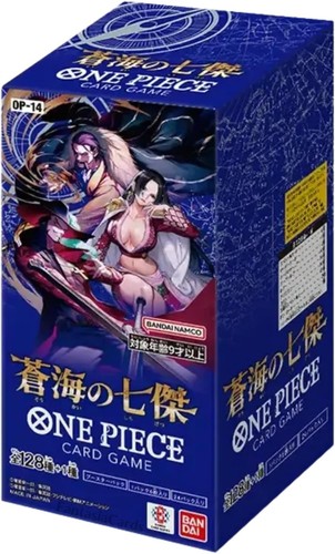 One piece the azure - the,