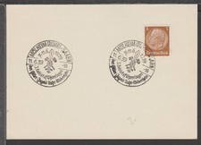 ✔️ GERMANIA 3. CARTOLINA