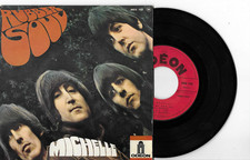EP 45 7" vinyl  - The Beatles