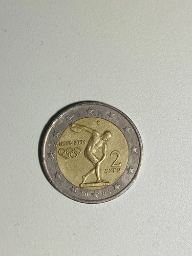 Moneta euro rara - moneta, 2