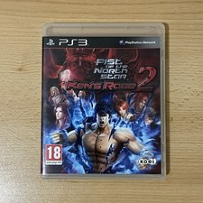 PS3 FIST OF THE NORTH STAR