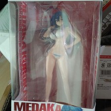 Modellino Wave Beach Queens