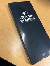 Global G-458110/AB - 40th