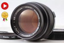 [N MINT+ con tappi] Obiettivo