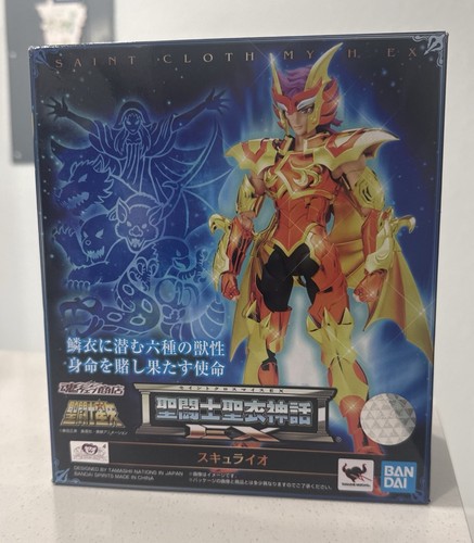 Saint seiya myth cloth ex - cloth,