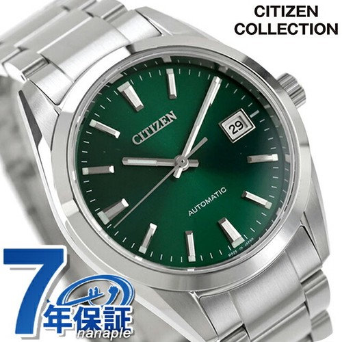 Orologio uomo automatico - orologio,