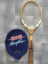 AEROPLANE SHANGAI  RACCHETTA