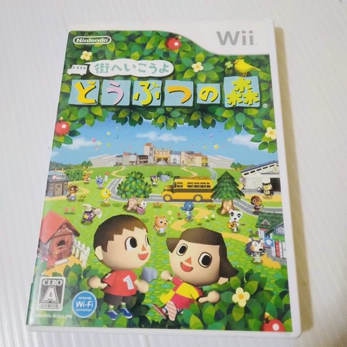 Animal crossing city - city, folk