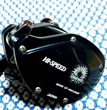 DAIWA Phantom SM10