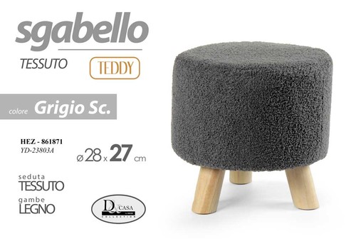 Pouf sgabello poggiapiedi - pouf,