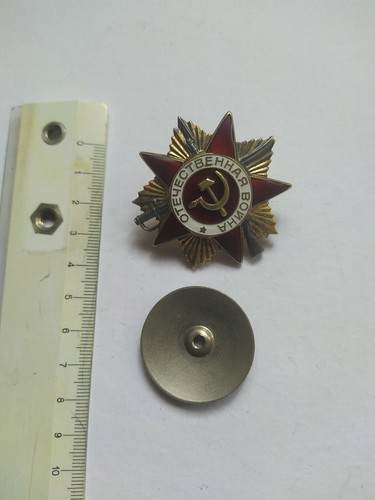 Medaglia stella ordine russo - stella,