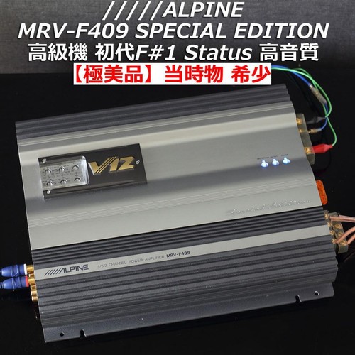 Alpine 1status mrv - f#1status, mrv-f409