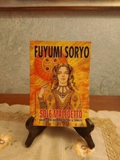 STAR COMICS FUYUMI SORYO MARS - SOLE MALEDETTO PRIMA EDIZIONE edizione 2003