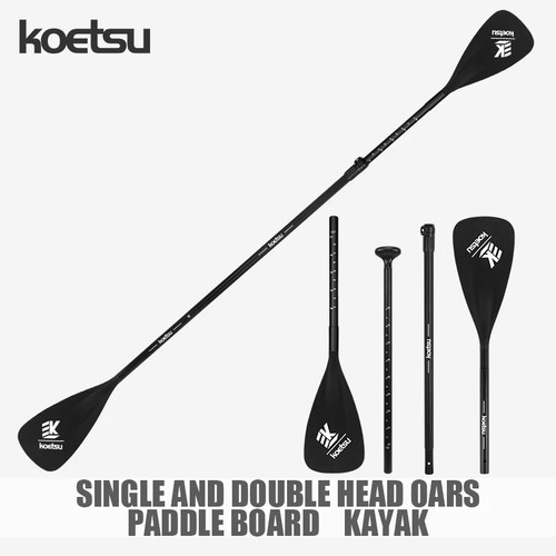 Koetsu pagaia kayak alluminio - koetsu,