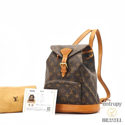 Zaino louis vuitton monogram - zaino,