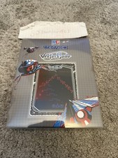 Vector Blade For The Vectrex -