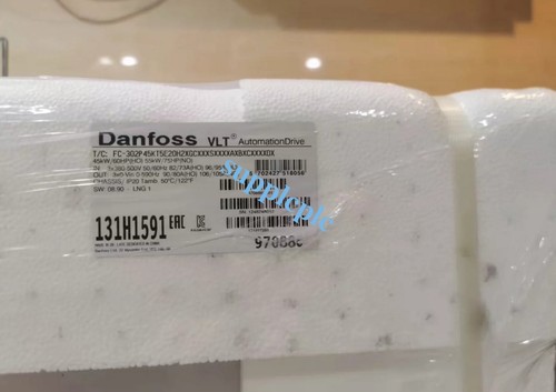 DANFOSS