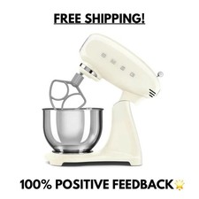 Smeg Stand Mixer anni 50 Crema