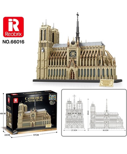 Reobrix 66016 cattedrale - reobrix,